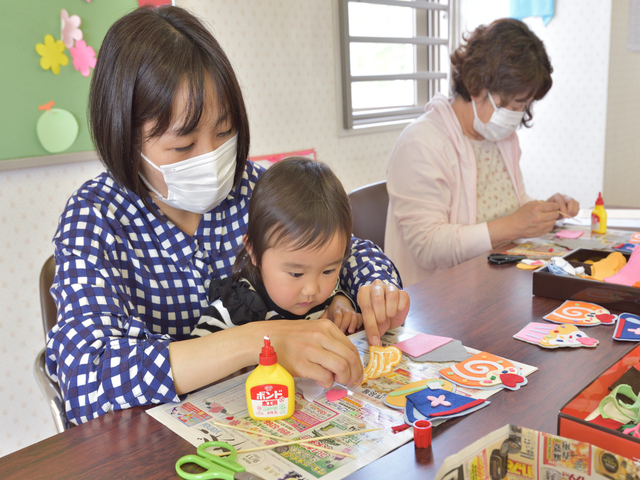 子ども支援事業